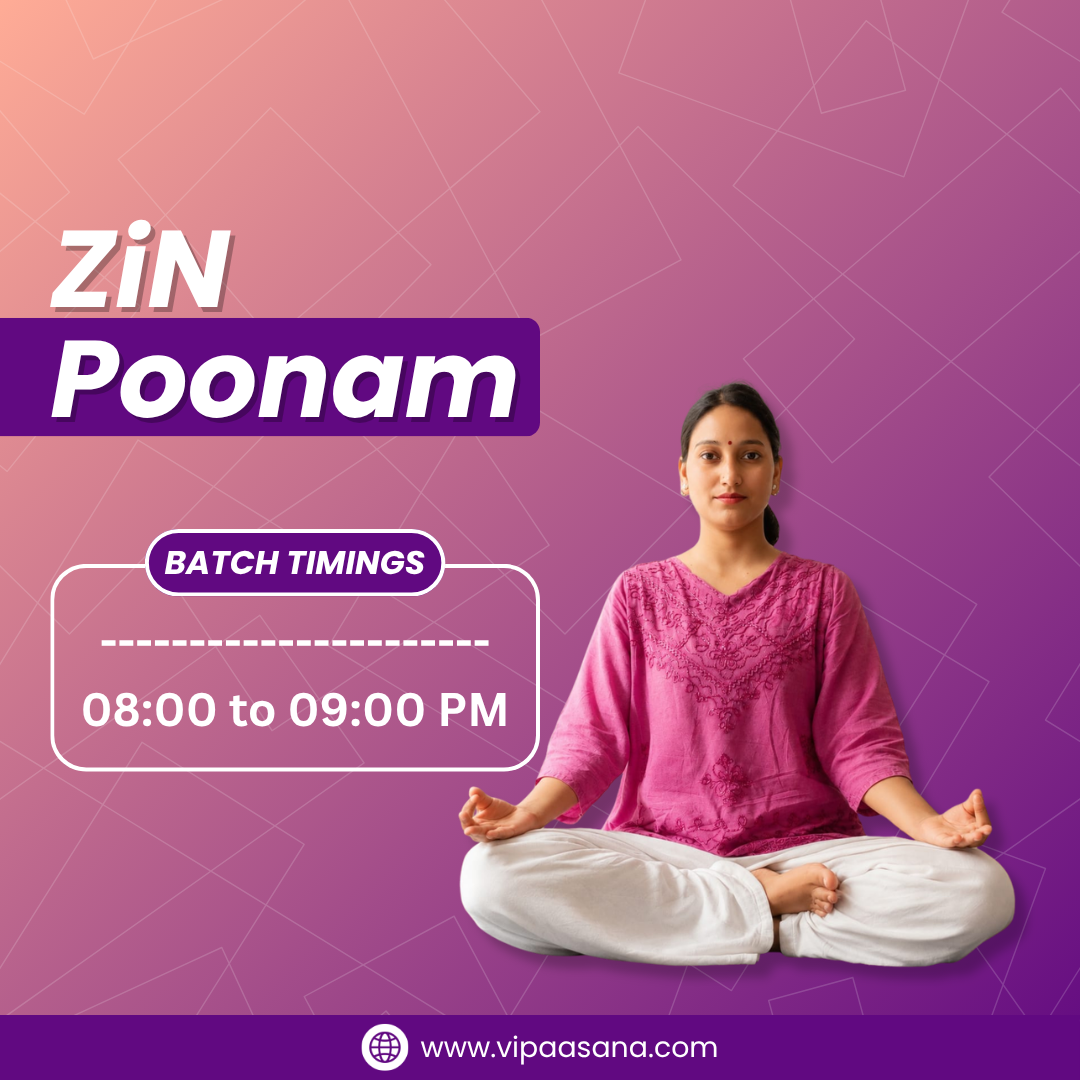 Poonam
