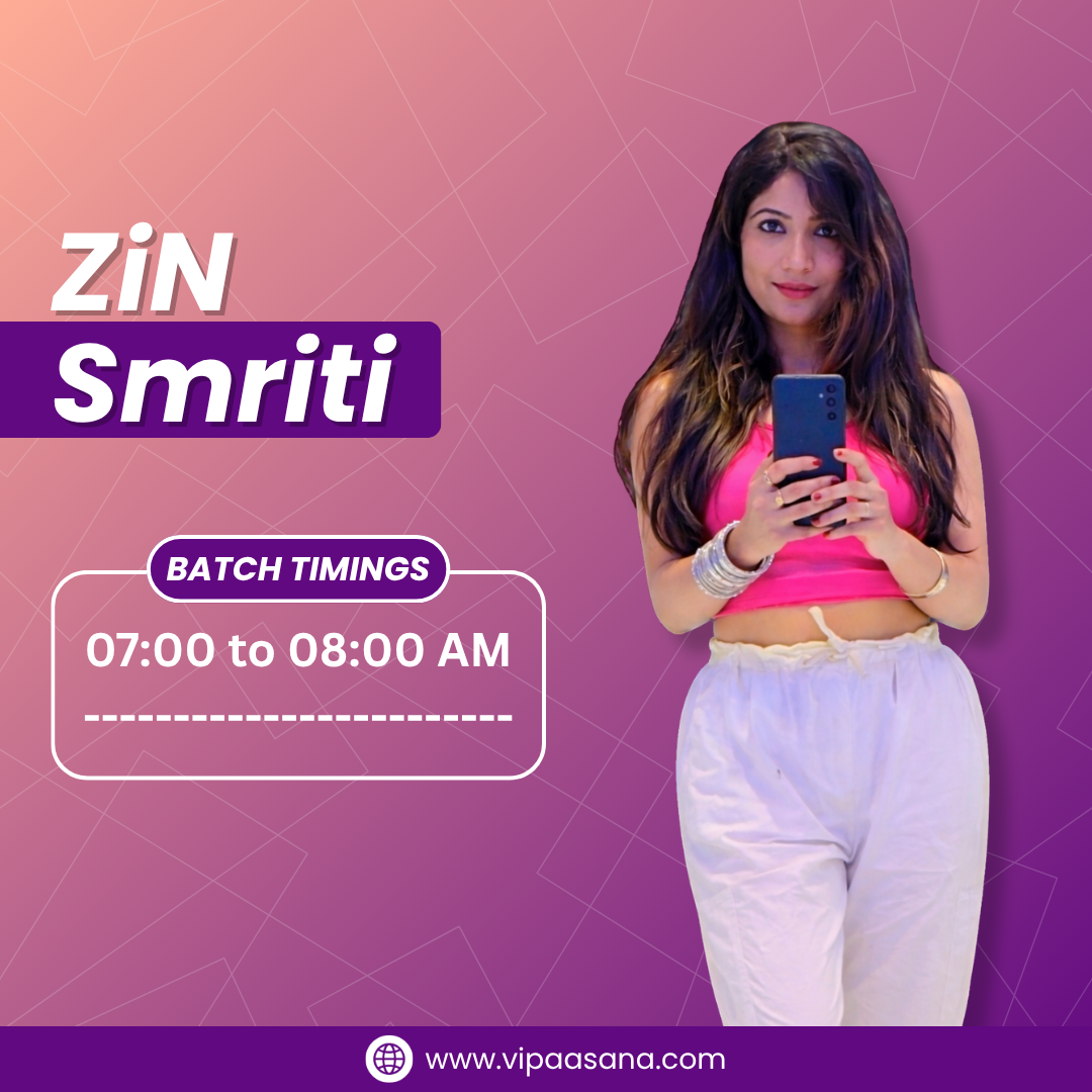 Smriti